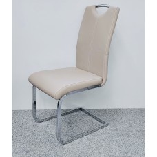 Milan Cappuccino Dining Chair